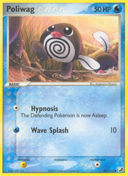Poliwag 67 115 C Unseen Forces Pokemon MP - Image 4