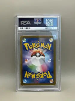 2022 Pokemon VSTAR Universe FA/Electivire PSA 10 Japanese #180 AR - Image 2
