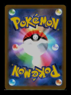 Pokemon Mewtwo V 050/172 S12A Japanese Holo NM - Image 2