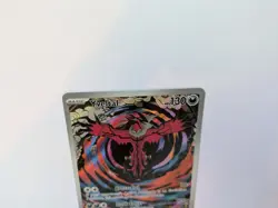 Pokemon Paradox Rift Yveltal 205/182 Illustration Rare Holo NM SV04 2023 TCG - Image 3
