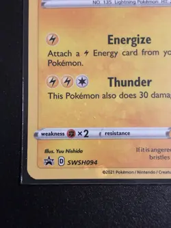 Pokemon TCG Jolteon SWSH094 Cosmos Holo Foil Black Star Promo 2021 NM - Image 2