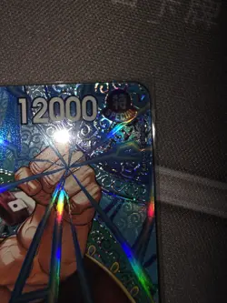 One Piece Edward Newgate OP-15 Adventure on KAMI's Island OP13-042 SP English - Image 3