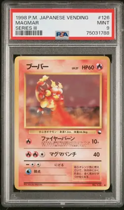 Pokemon PSA 9 MINT Magmar 1998 Vending Series 3 Japanese Promo Card - Image 1