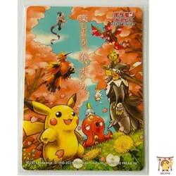 Pikachu Spring Sticker Card Let's Have Fun Japanese Pokemon Promo 20-21-22 X3 - Image 4