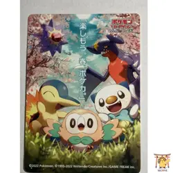Pikachu Spring Sticker Card Let's Have Fun Japanese Pokemon Promo 20-21-22 X3 - Image 5