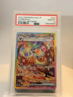 PSA 10 Flareon ex SAR 202/187 Terastal Festival sv8a 2024 Pokemon Card Japanese - Image 1