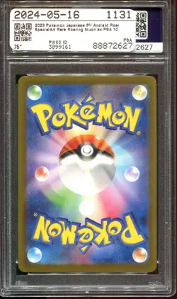 Pokemon Roaring Moon ex SAR PSA 10 Ancient Roar SV4K GEM MT 090/066 Japanese - Image 2