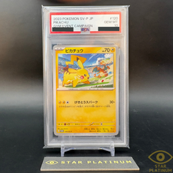 PSA 10 Pikachu promo 120/SV-P promo Japanese Pokemon Card 2023 - Image 1