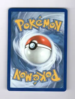 Pokemon - Wondrous Patch- Ultra Rare - Perfect Order #117 NM - Image 2