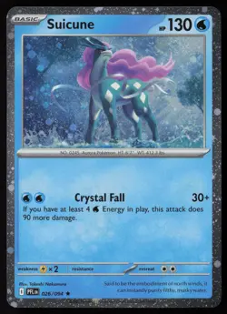Suicune (Cosmos Holo) 026/094 Phantasmal Flames NM w/ SWIRL 🌀 - Image 1