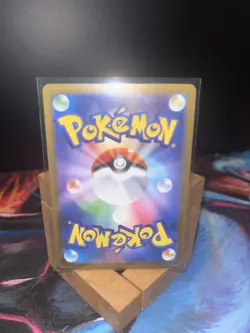 Sawk 130/086 Sv: White Flare Holo Japanese Illustration Rare Pokemon Card - Image 2