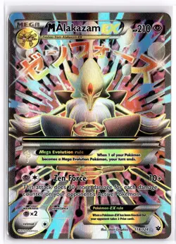 Pokemon TCG M Alakazam EX (Full Art) 118/124 XY Fates Collide Ultra Rare - Image 1