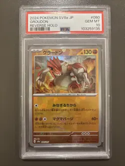 Pokemon TCG Terastal Festival Groudon Masterball SV8a 080/187, PSA 10 - Image 1