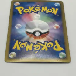 Eevee U 014/020 Shiny Collection Pokemon Card Japanese PO - Image 5