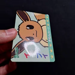 Eevee Umbreon Espeon Pokemon Banpresto Kinen Anniversary Card Japanese Vintage - Image 2