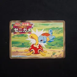 Shuckle Squirtle Topsun Top Seika Pokemon Versus VS Card Japanese Vintage - Image 1