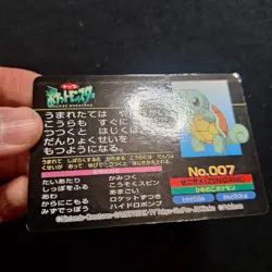 Shuckle Squirtle Topsun Top Seika Pokemon Versus VS Card Japanese Vintage - Image 3