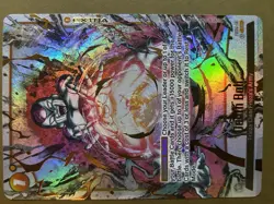 Bandai Dragon Ball Super Card Game Frieza Death Ball Foil Extra fs04-16 - Image 1