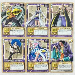 One Piece Cardgame Booster3 SB 46 Regular Cards Complete Bandai 2002 Japan - Image 2