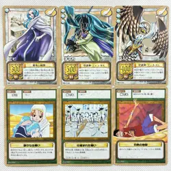 One Piece Cardgame Booster3 SB 46 Regular Cards Complete Bandai 2002 Japan - Image 3