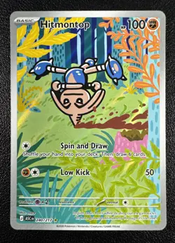 Pokemon Hitmontop Illustration Rare IR Full Art Holo 240/217 Ascended Heroes - Image 1