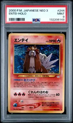 2000 POKEMON JPN NEO 3 #244 ENTEI-HOLO PSA 9 - Image 1