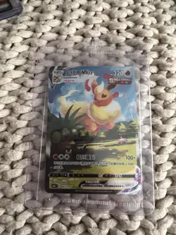 [US Seller] Pokemon S-Chinese Flareon VMAX 003/009 CSHC 003 HR Holo Art - Image 1