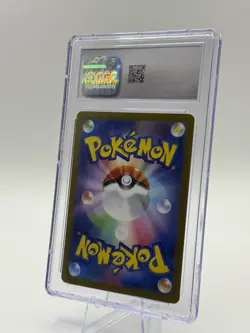 🔥 CGC 10 Froslass 104/101 Art Rare Mask of Change Pokemon Japanese GEM MINT 🔥 - Image 2