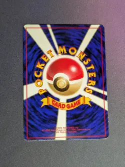 Kadabra No.064 Glossy Vending Series 1 Japanese Pokemon Card - Image 4