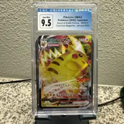 CGC 10 Pikachu Vmax CoroCoro Promo 265/S-P Japanese Pokemon Card - Image 1
