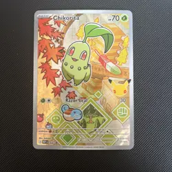 Pokemon First Partner Illustration Collection Series 2 Complete Set 9 Cards - Image 4