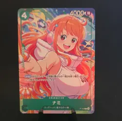 Bandai One Piece Card Game Nami Promo Foil Egghead P-102 JP 4000 Cost 4 - Image 1