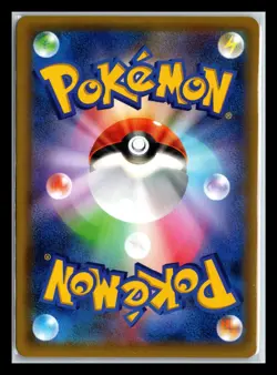 Umbreon & Darkrai GX 010/031 Pokemon Tag Team GX Japanese NM - Image 2