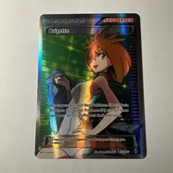 Pokemon TCG Rare Brigette (Full Art) 161/162 Breakthrough Holo Trainer Card - Image 1