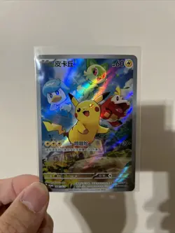 Chinese Pikachu 004/SV-P Promo Scarlet & Violet FA Holo Pokemon TCG NM SHIPS NOW - Image 1