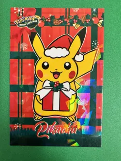 Pokemon 2024 Pikachu - Cracked Ice Holo - Christmas Card Database - Non TCG NM - Image 1