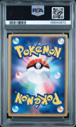 2004 Pokemon Japanese Movie Commemoration Sky-Splitting Deoxys Lenticular PSA 6 - Image 2
