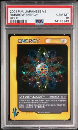 2001 POKEMON JAPANESE VS RAINBOW ENERGY-HOLO PSA 10 - Image 1