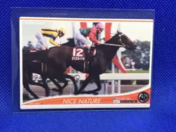 NICE NATURE Horse Racing card OWNERS HOUSE Japanese BANDAI 2012 F/S - Image 1