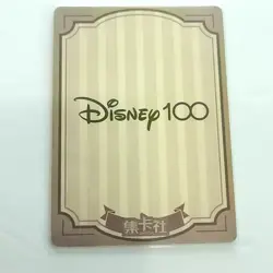 Toy Story Jessie Card Fun Wood Sketch Card Disney 100 Anniversary Carnival UR02 - Image 2