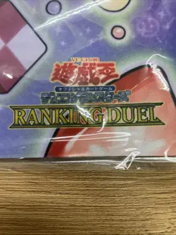 yugioh Madolche Queen Tiarafraise playmat ranking duel 2024 japan neuron promo - Image 5