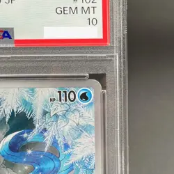 PSA 10 Articuno AR 102/100 sv9 Battle Partners Pokemon Card 2025 Japanese - Image 3