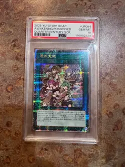 2025 Yu-Gi-Oh! JPN Awakening of the Possessed QCAC-JP094 QSEC PSA 10 GEM MINT - Image 1
