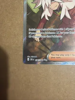 Pokemon TCG - AZ's Tranquility 106/086 - Chaos Rising - Image 2