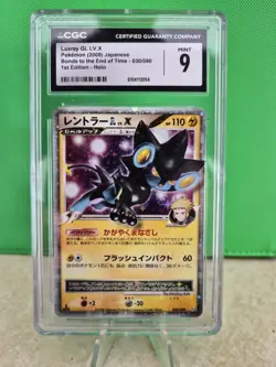 Pokemon TCG Luxray GL LV.X 030/090 Pt2: Bonds to the End of Time Holo (Jp) CGC 9 - Image 1