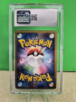 Pokemon TCG Luxray GL LV.X 030/090 Pt2: Bonds to the End of Time Holo (Jp) CGC 9 - Image 2