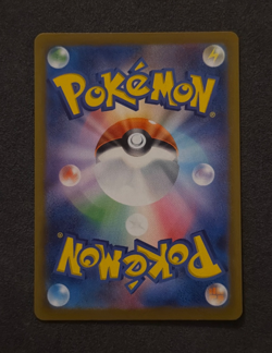 Pokemon TCG Team Rocket’s Mimikyu 205/193 Japanese Mega Dream NM-MT - Image 2