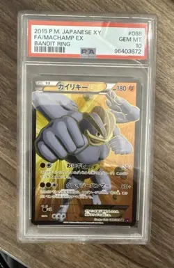 PSA 10 Machamp Ex Japanese Bandit Ring 088/081 Pokemon - Image 1