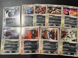 Pokemon Japanese Ex Team Rocket Returns 9 card lot / bundle collection - Image 1