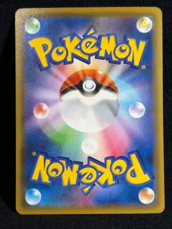 Ho-Oh 004/028 Promo 25th Anniversary Collection Pokemon Japanese - Image 2